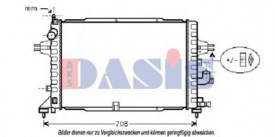 AKS DASIS 150063n -  Радиатор, охлаждение двигателя